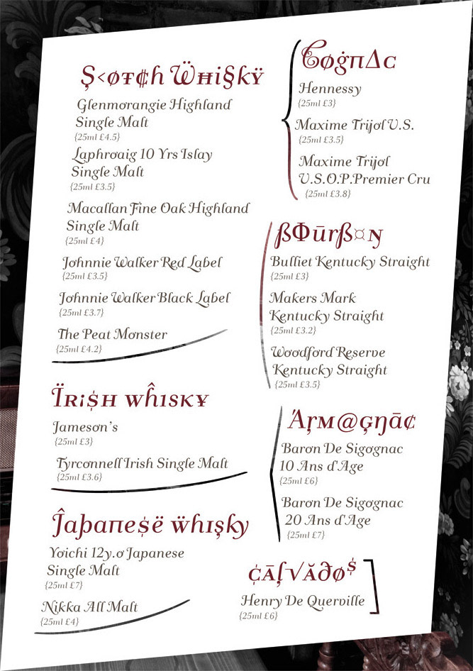 Image of The Hamlet Bar & Restaurant Digital Menu Page 11. This is an image related to a project inside Pedro Rodrigues (Treze413) graphic design portfolio.